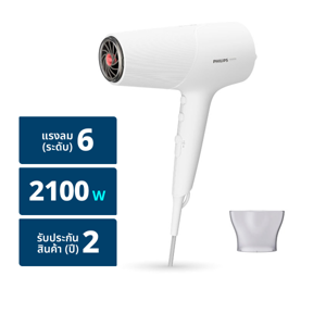 PHILIPS Hair Dryer Model BHD500/00 White Color