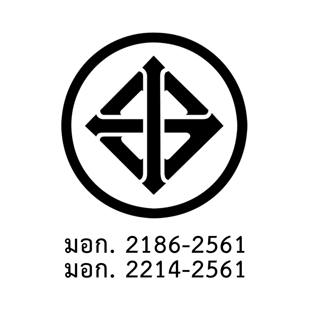 ซัมซุง ตู้เย็น 2 ประตู รุ่น RT25FGRADB1/ST ขนาด 9.1 คิว สีดำ_8