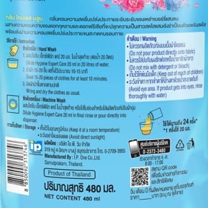 ไฮยีน เอ็กซ์เพิร์ท แคร์ น้ำยาปรับผ้านุ่มสูตรเข้มข้น กลิ่นไทม์เลส บลูม 480 มล._thumbnail_2