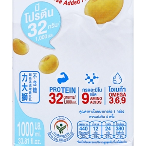 แลคตาซอย นมถั่วเหลืองยูเอชที สูตรไม่เติมน้ำตาลทราย 1000 มล._thumbnail_3