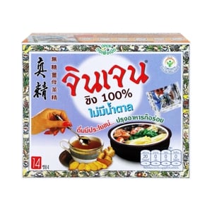 Gingen Instant Ginger Powder 70 g
