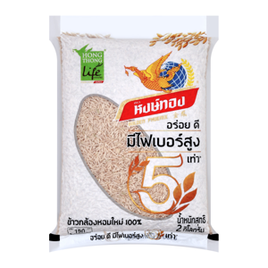 Golden Phoenix New Brown Jasmine Rice 2kg.