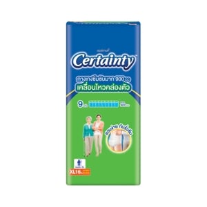 Certainty Adult Diaper Pants XL 16pcs.