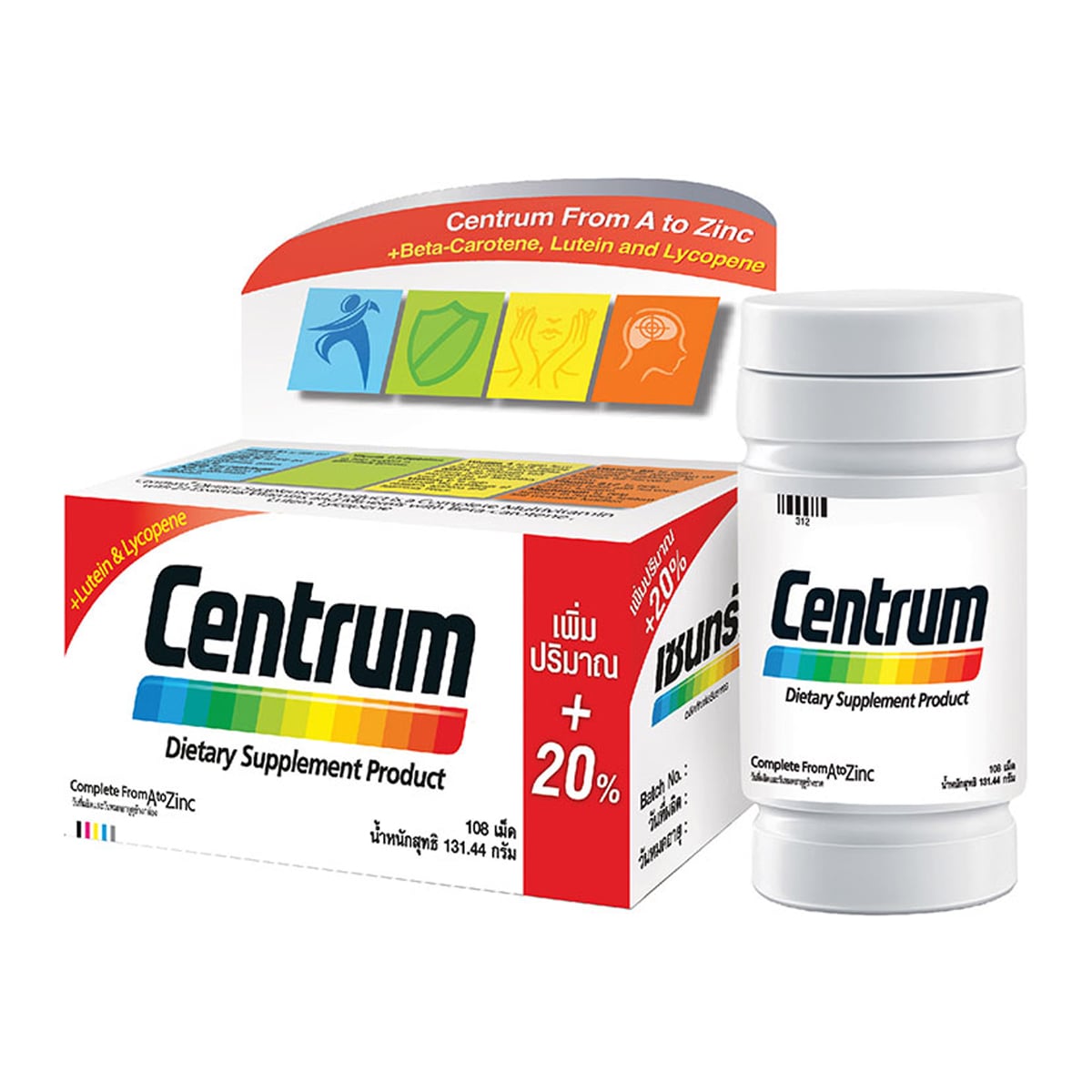 Centrum Dietary Supplement 108tablet