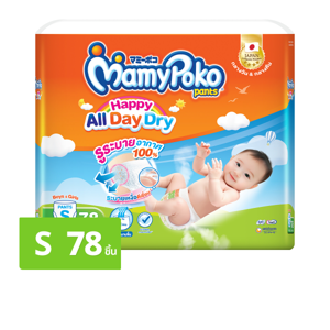 Mamy Poko Happy Day and Night Baby Diaper Pants Size S 78pcs.