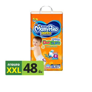มามี่โพโค แพ้นท์ กางเกงผ้าอ้อม แฮปปี้เดย์แอนด์ไนท์ ขนาด XXL แพ็ค 48_thumbnail
