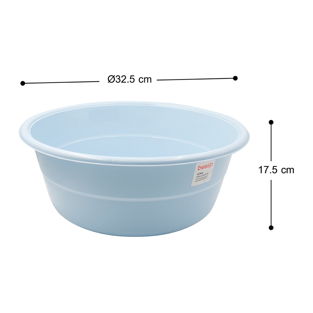 เบสิโค กะละมัง 45 ซม. รุ่น 2104 สีฟ้า_3