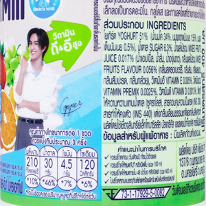 ดัชมิลล์ 4 อิน 1 ไมโครแอคทีฟ โยเกิร์ตพร้อมดื่ม สูตรน้ำตาลน้อยกว่า รสผลไม้รวม 400 มล. แพ็ค 2_thumbnail_4