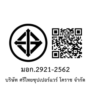 ซุปเปอร์แวร์ ถ้วย คิตตี้ ฟลาวเวอร์ รุ่น C 634-3 ขนาด 3 นิ้ว สีชมพู_thumbnail_1
