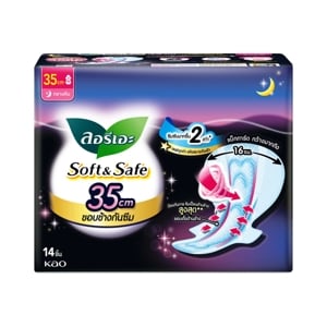 Laurier Sanitary Soft and Safe Extra Night 35cm. 14pcs.