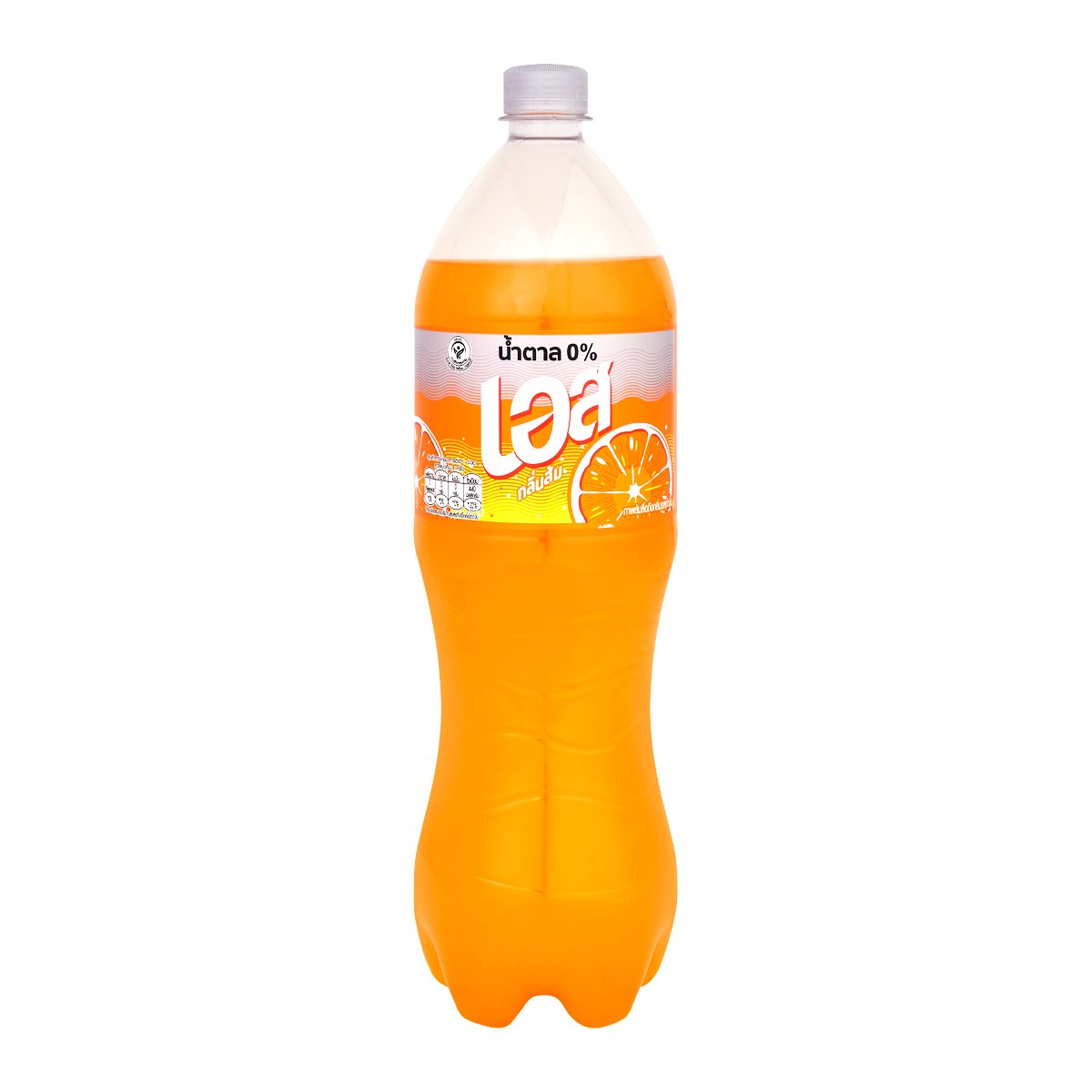 เอส เครื่องดื่มอัดลม กลิ่นส้ม ปราศจากน้ำตาล 1.6 ล._2