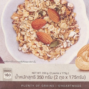 กราโนไวบ์ส กราโนล่า ธัญพืชอบกรอบ สูตรอัลมอนด์และธัญพืช 350 ก._thumbnail_1