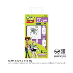 อะเมซ วัน ชุดชาร์จไทป์ซี รุ่น A-CTS101 คละลาย_thumbnail