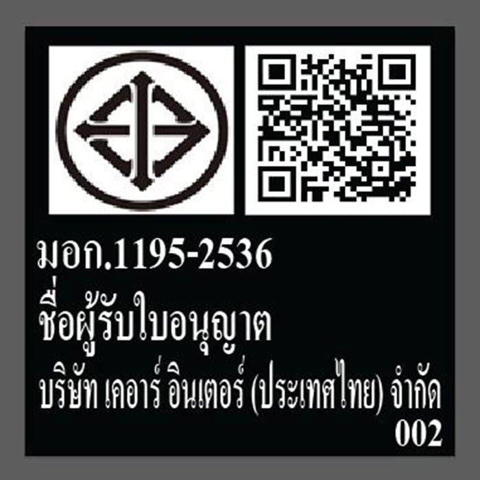 เชอร์แมน ลำโพงมินิโฮมเธียเตอร์ รุ่น SB-55B3B_4