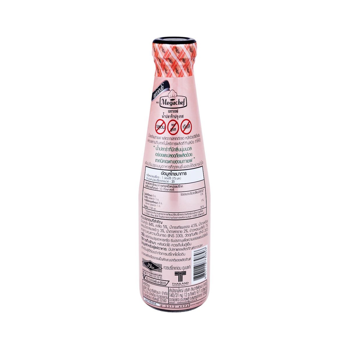 เมกาเชฟ น้ำปลาร้าปรุงรส 300 มล._3