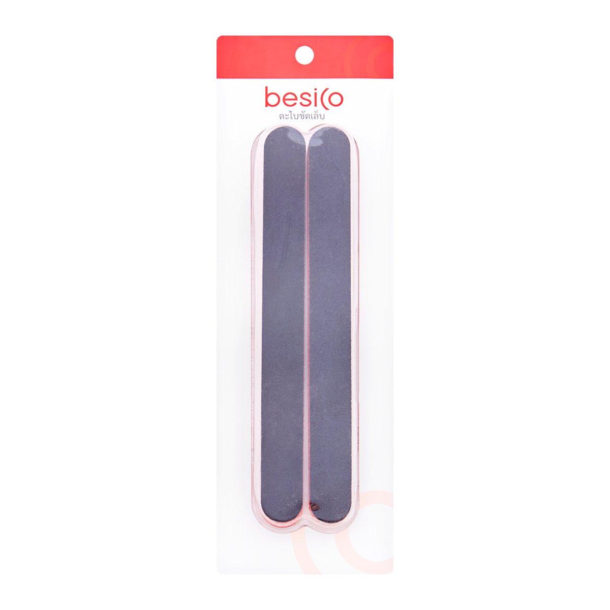 เบสิโค ตะไบขัดเล็บ รุ่น BASG2111PC032 แพ็ค 2