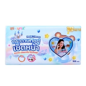 คุมะ กระดาษทิชชู่เช็ดหน้า 168 แผ่น_thumbnail_5
