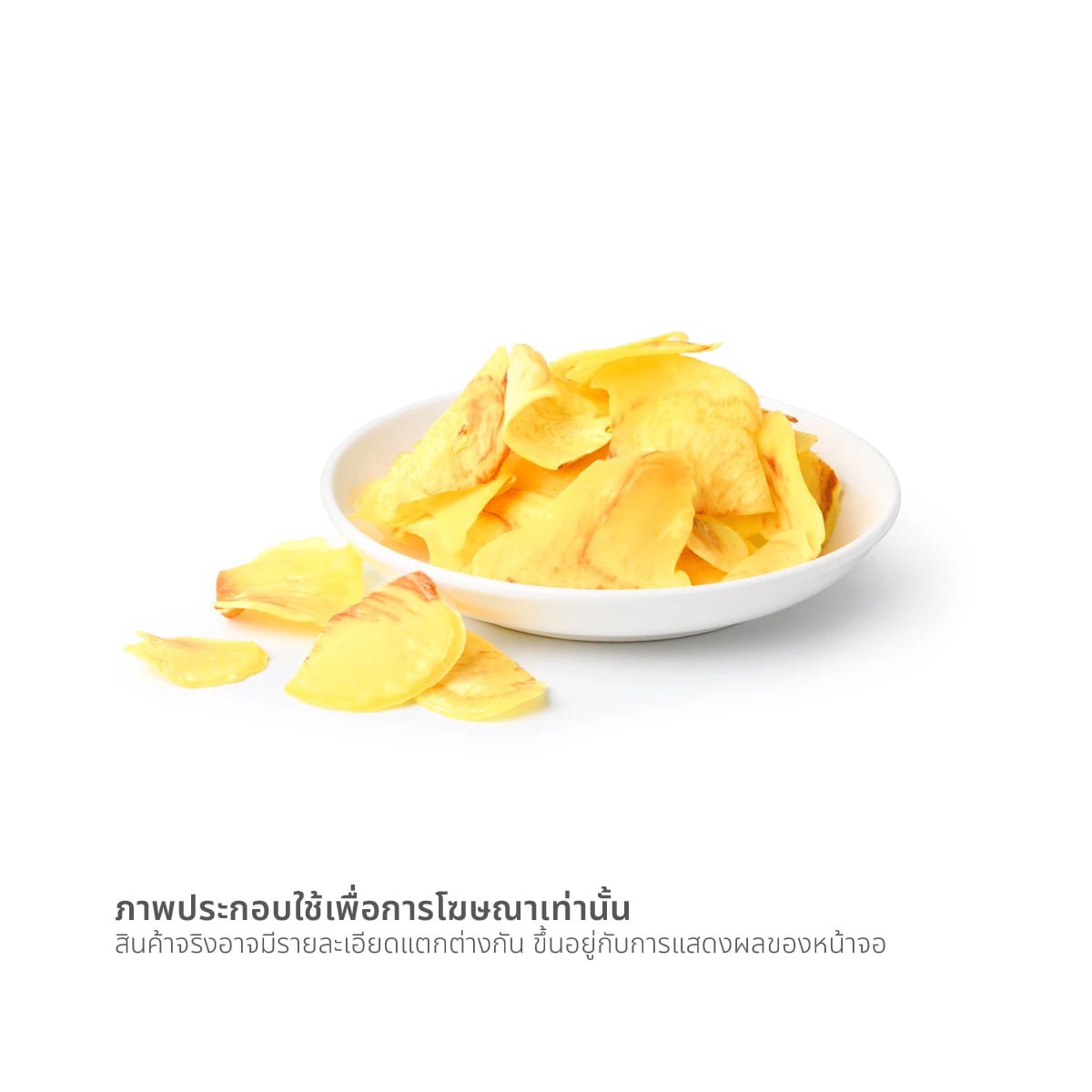 สตาร์รี่ ทุเรียนอบกรอบ 30 ก. แพ็ค 3+1_1