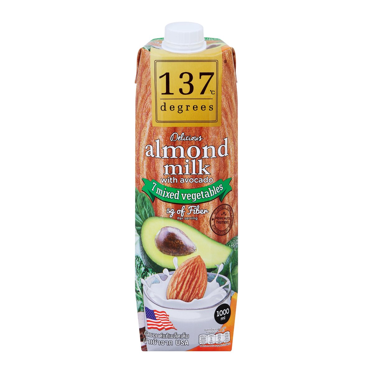 137 ดีกรี นมอัลมอนด์ผสมอโวคาโด 1000 มล.