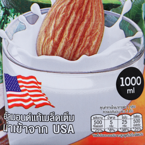 137 ดีกรี นมอัลมอนด์ผสมอโวคาโด 1000 มล._thumbnail_2
