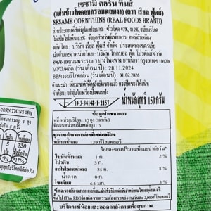 เรียล ฟู้ดส์ แผ่นข้าวโพดอบกรอบผสมงา 150 ก._thumbnail_3