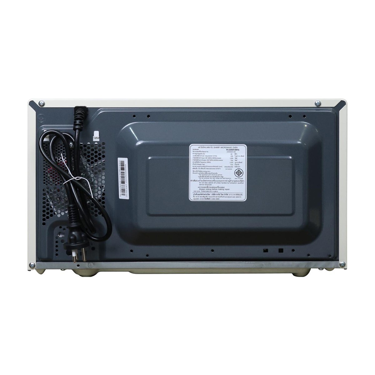 ชาร์ป ไมโครเวฟ 700 วัตต์ รุ่น R-220EF(WH) 20 ล. สีครีม_4