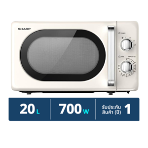 ชาร์ป ไมโครเวฟ 700 วัตต์ รุ่น R-220EF(WH) 20 ล. สีครีม_thumbnail