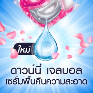 ดาวน์นี่ เจลบอล การ์เด้นบลูม รีฟิล 13 ชิ้น_thumbnail_3