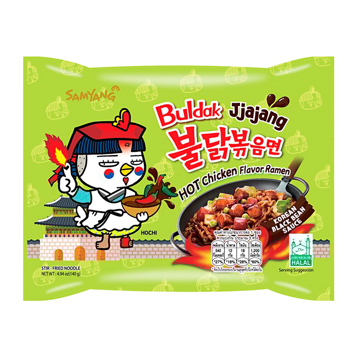 ซัมยัง ราเมงกึ่งสำเร็จรูป แบบแห้ง รสไก่ซอสถั่วดำสูตรเผ็ด 140 ก.