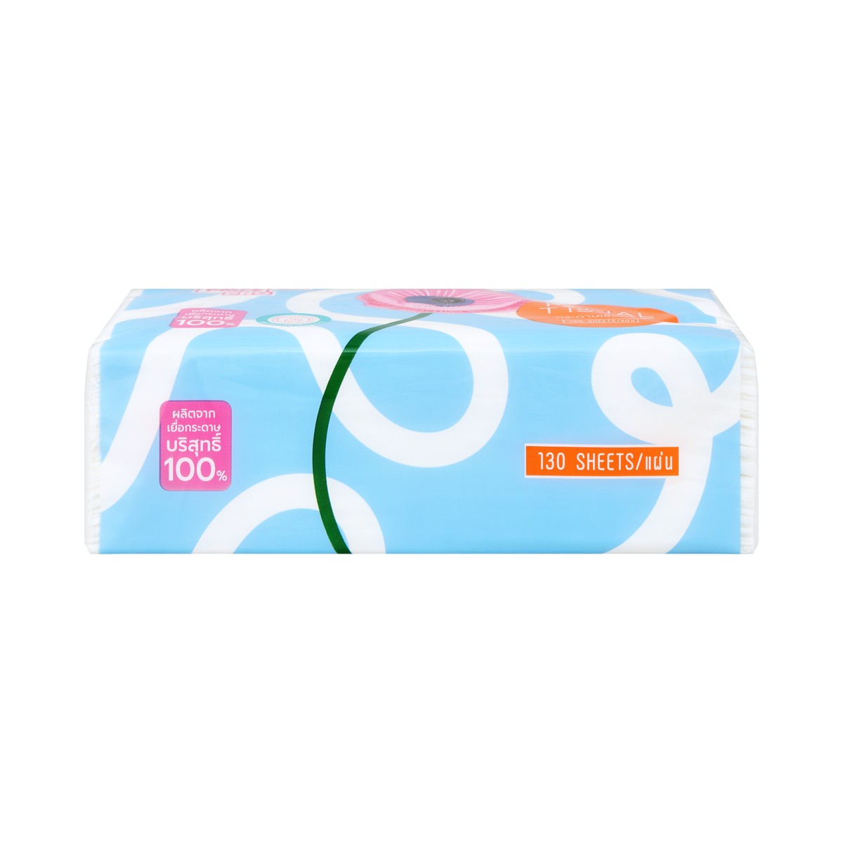 บิ๊กซี แฮปปี้ ไพรซ์ โปร กระดาษเช็ดหน้า 130 แผ่น (สินค้าคละแบบ ไม่สามารถเลือกได้)_3