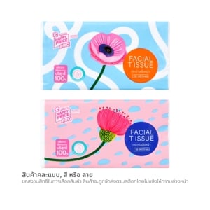 บิ๊กซี แฮปปี้ ไพรซ์ โปร กระดาษเช็ดหน้า 130 แผ่น (สินค้าคละแบบ ไม่สามารถเลือกได้)_thumbnail_6