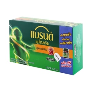 แบรนด์ ซุปไก่สกัด สูตรกลมกล่อม 42 มล. แพ็ค 15_thumbnail_5