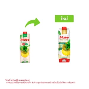 Malee Premium Pineapple Juice 1ltr.
