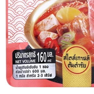ฟ้าไทย ฮอตพอท น้ำซุปกิมจิเข้มข้นกึ่งสำเร็จรูป 160 มล._thumbnail_2