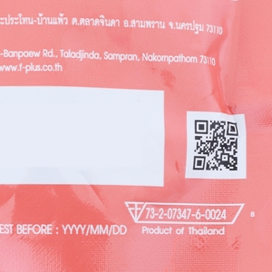 ฟ้าไทย ฮอตพอท น้ำซุปกิมจิเข้มข้นกึ่งสำเร็จรูป 160 มล._thumbnail_3