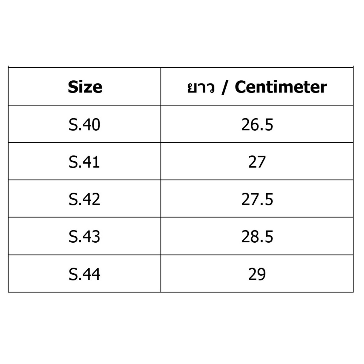 แกมโบล รองเท้าลำลองผู้หญิง รุ่น GW45057_3
