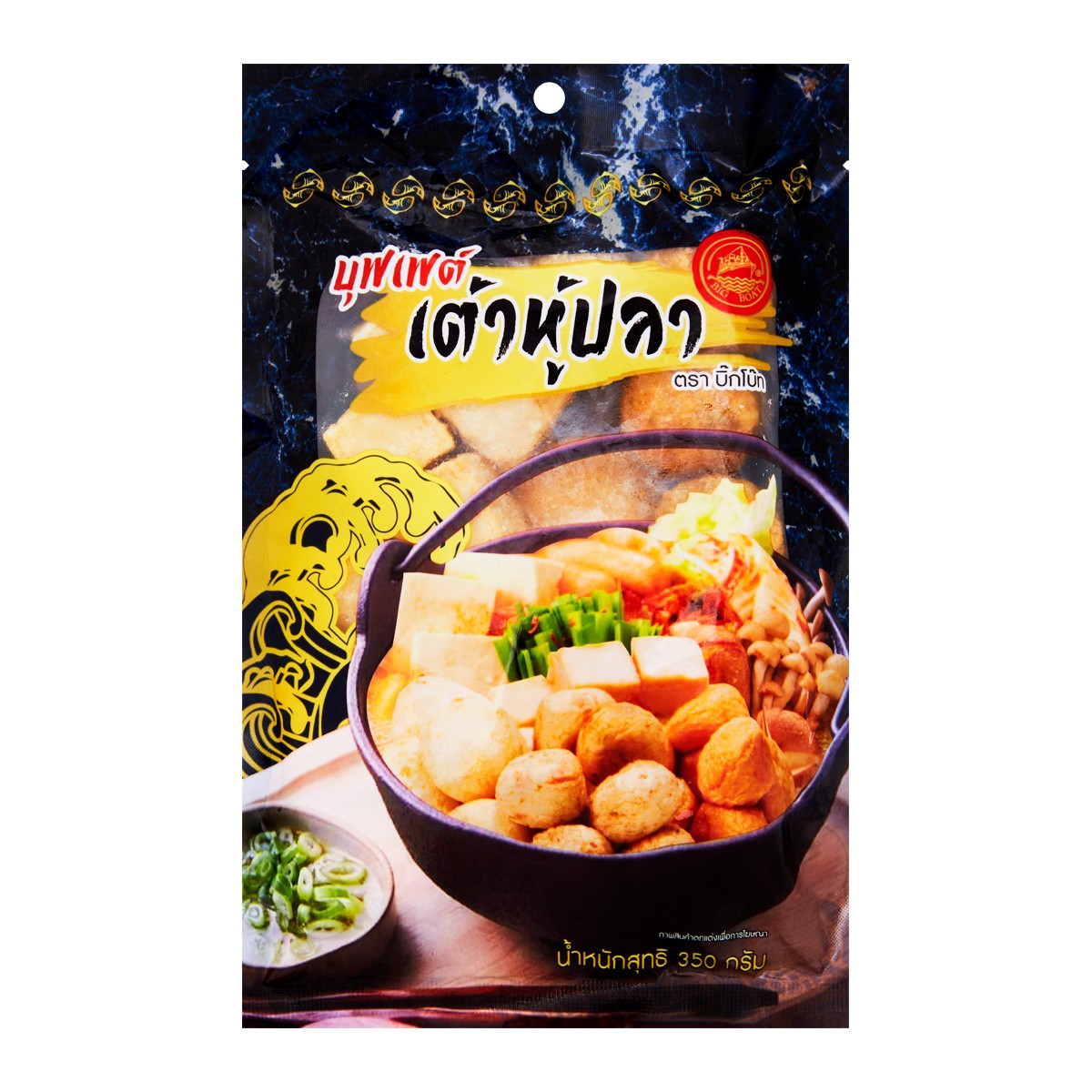 บิ๊กโบ๊ท บุฟเฟต์ เต้าหู้ปลา 350 ก.