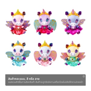 วี อาร์ ทอย เบบี้กิมมี่รอยัลวิงค์ยูนิคอร์น รุ่น 76747 คละสี_thumbnail_1