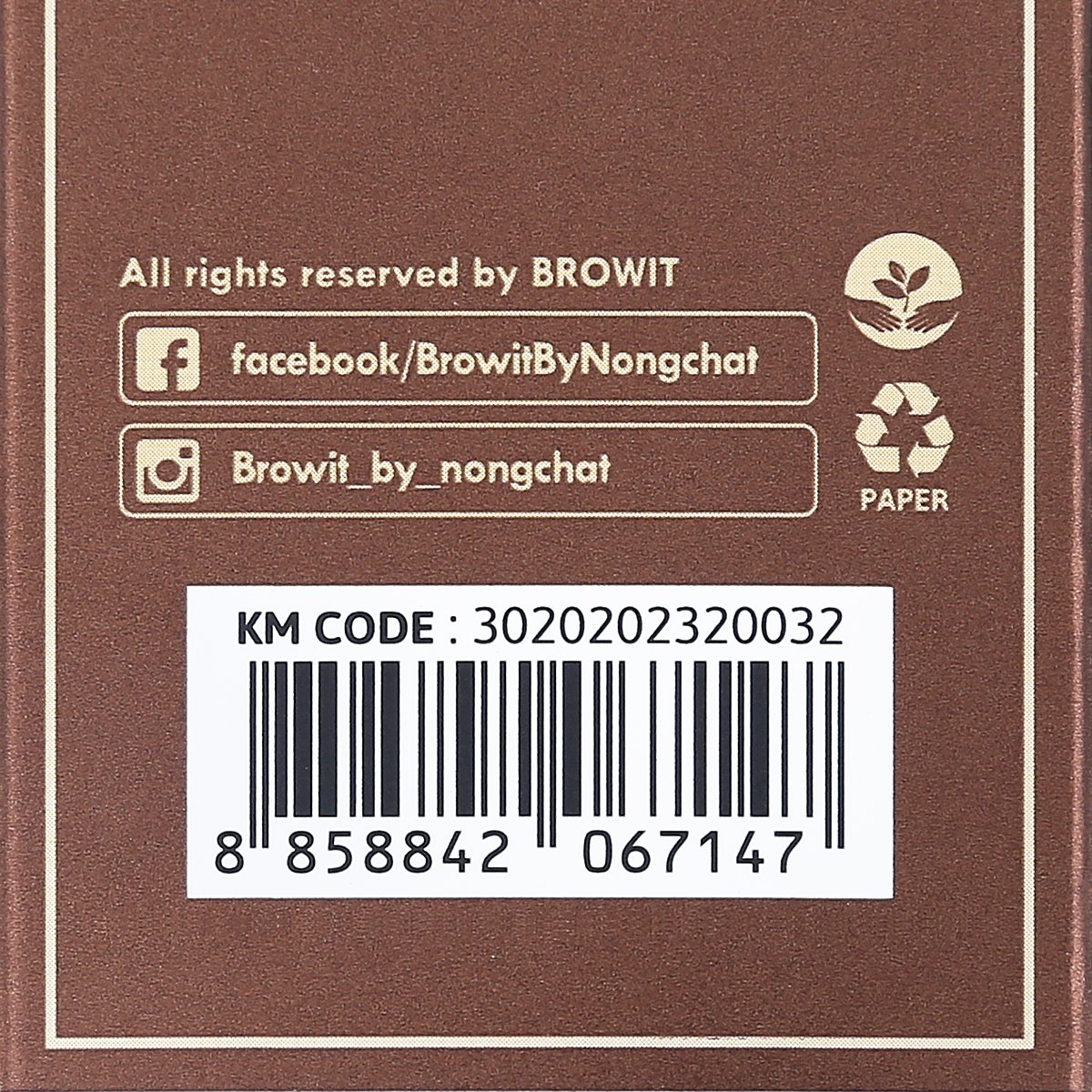 บราวอิท บราว ซาลอน ลิควิด แอนด์ คารา สี Glam Night Brown 1 มล. + 0.35 ก._3