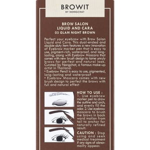 บราวอิท บราว ซาลอน ลิควิด แอนด์ คารา สี Glam Night Brown 1 มล. + 0.35 ก._thumbnail_1