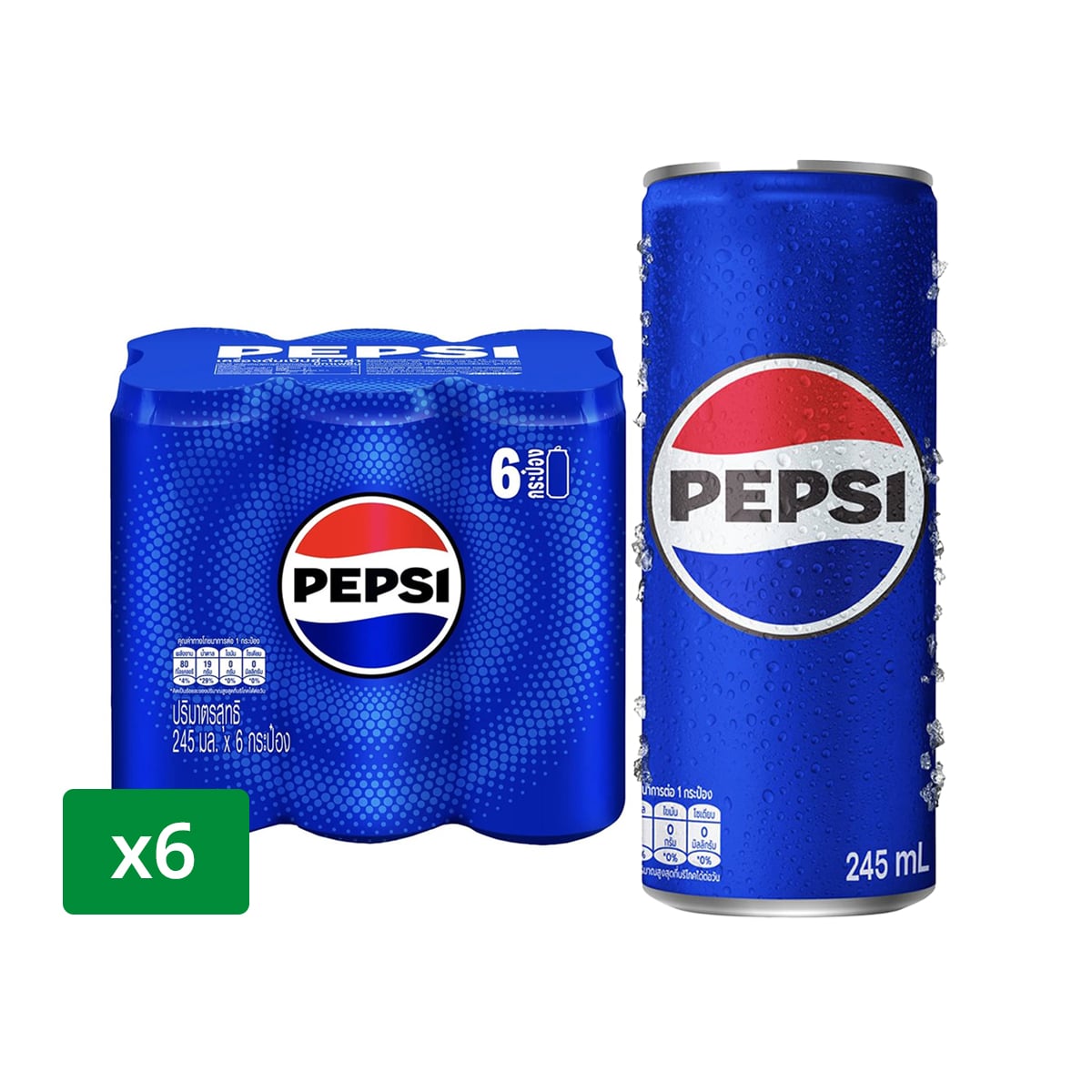 Pepsi Carbonated Drink Cola Flavour 245ml. Pack 6