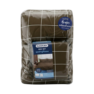 SLEEP JOY Bed Set 6 ft. + Comforter 70" x 90" Brown