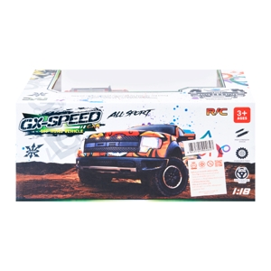 บลูสกาย รถบิ๊กฟุตบังคับวิทยุ GX-Speed รุ่น 3011-5D_thumbnail_1