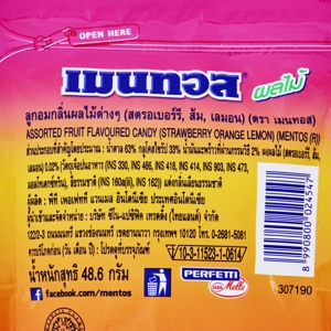 เมนทอส ลูกอมรสผลไม้ แบบถุงซิปล็อค 48.6 ก._thumbnail_1