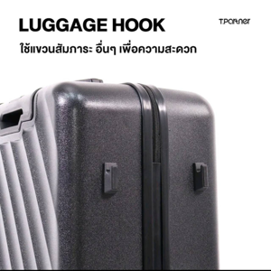 ที.พาร์ทเนอร์ กระเป๋าเดินทาง รุ่น RIMWAY ขนาด 12 นิ้ว / 20 นิ้ว_thumbnail_5