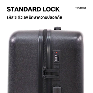 ที.พาร์ทเนอร์ กระเป๋าเดินทาง รุ่น RIMWAY ขนาด 12 นิ้ว / 20 นิ้ว_thumbnail_7