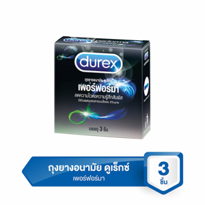 ดูเร็กซ์ ถุงยางอนามัย รุ่นเพอร์ฟอร์มา ขนาด 52.5 มม. บรรจุ 3 ชิ้น_thumbnail_1