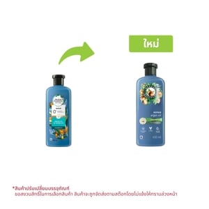 เฮอร์บัล เอสเซนส์ แชมพู สูตรอาร์แกนออยล์ ออฟ โมรอคโค 400 มล.