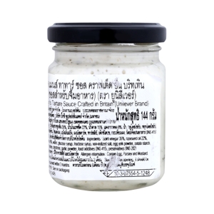 โคลแมนส์ ทาทาร์ ซอส คราฟเต็ด อิน บริทเทิน 144 ก._thumbnail_4