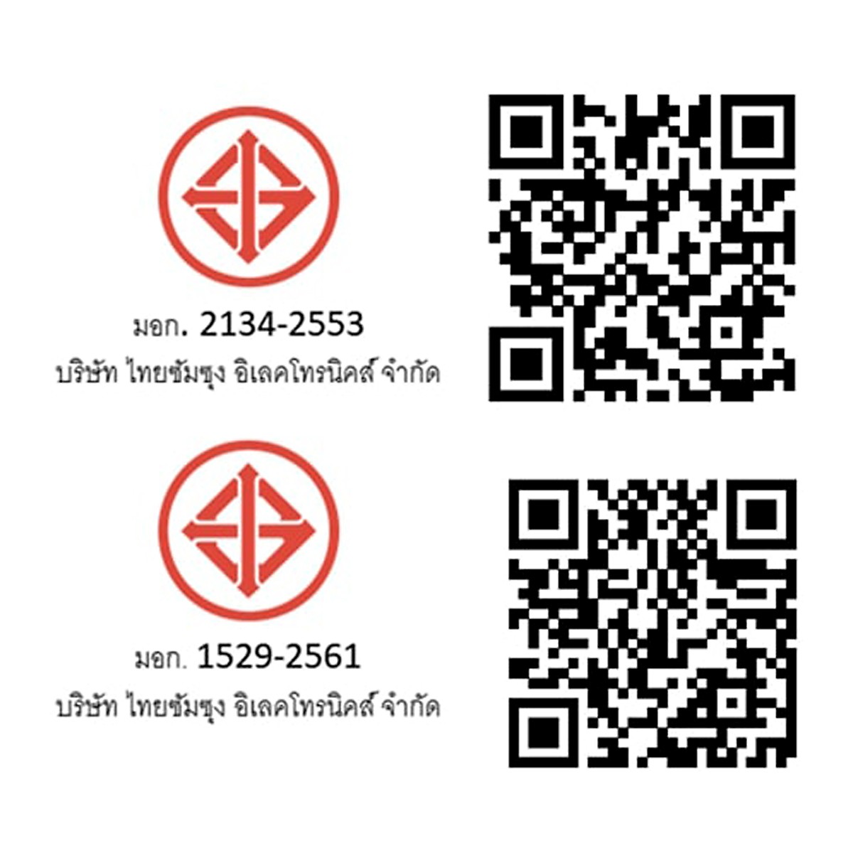 ซัมซุง แอร์ติดผนัง รุ่น AR60F09D1AWNST 9,000 BTU สีขาว_2